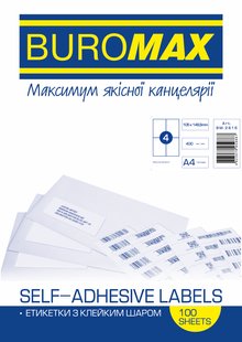 Етикетки клейкі, 4 шт/лист, 105х148,5 мм, 100 аркушів в упаковці BM.2816 фото