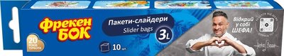 Пакеты-зипперы Фрекен Бок для хранения и замораживания, 3 л, 10 шт/упаковка (24шт/ящ) 59979 фото