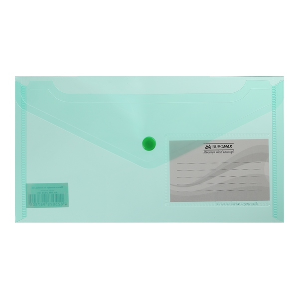 Папка-конверт на кнопці, DL (240x130мм) TRAVEL, зелена BM.3938-04 фото