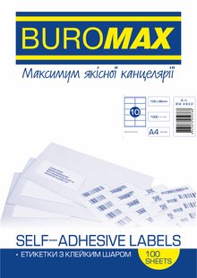 Етикетки клейкі, 10 шт/лист, 105х58 мм, 100 аркушів в упаковці BM.2822 фото