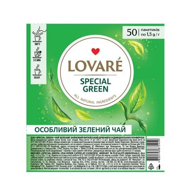 Чай зеленый Lovare Special Green 50 пакетов 75459 фото