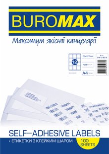 Етикетки клейкі, 12 шт/лист, 70х67,7 мм, 100 аркушів в упаковці BM.2828 фото