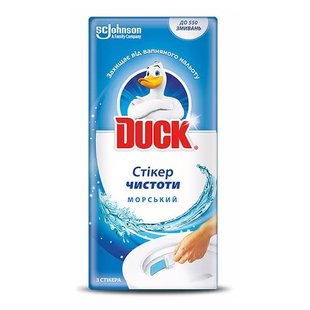 Стикер чистоты для унитаза Duck (Туалетный утенок) Океанский оазис 3 шт 30087 фото