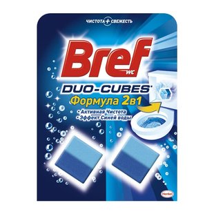 Очистной кубик для унитаза Bref Дуо Куб (2х50 г) 100 г 97242 фото