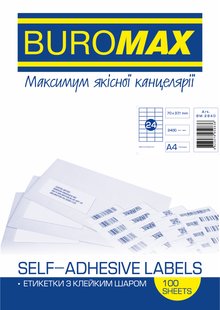 Етикетки клейкі, 24 шт/лист, 70х37,1 мм, 100 аркушів в упаковці BM.2840 фото