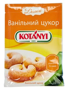 Ванільний цукор Kotányi 70 г 11792 фото