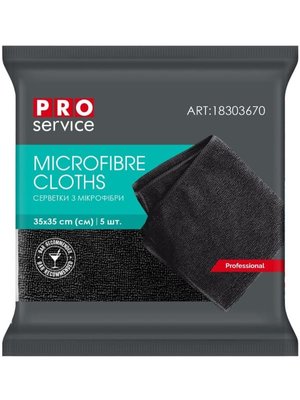 Серветки з мікрофібри «PRO service» Standard чорні, 5 шт, 35х35см 18303670 фото