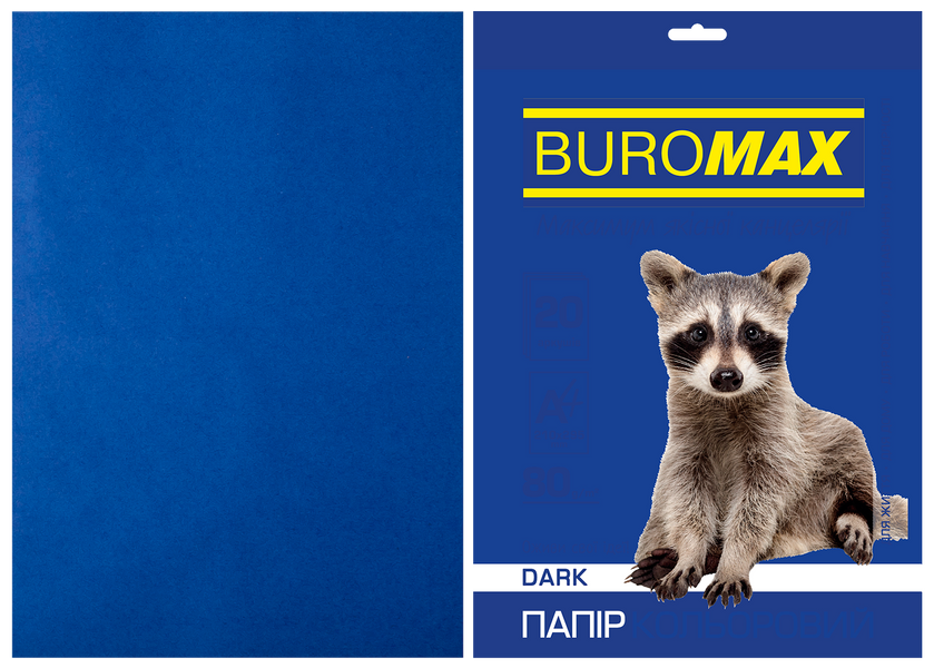 Бумага цветная Buromax DARK, А4, 80 г/м², 20 листов, темно-синяя BM.2721420-02 фото