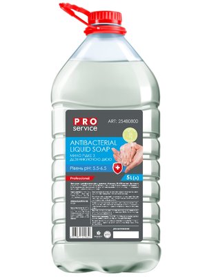 Жидкое мыло PRO Service антибактериальное, Ромашка, 5 л (4 шт/ящ) SD 25480800 фото