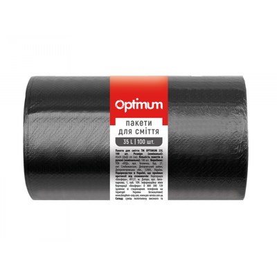 Пакеты для мусора OPTIMUM, 45х54 см, черные HD, 35 л/100 шт (25шт/ящ) 16117840 фото
