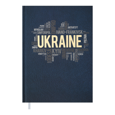 Щоденник недат. UKRAINE, A5, т. синій BM.2021-03 фото