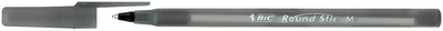 Ручка "Round Stic", чорна, 0.32 мм, зі штрих-кодом на штуку bc9205681 фото