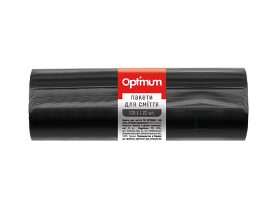 Пакети для смiття OPTIMUM, 70х105 см, чорні LD, 120 л/20 шт (13 шт/ящ) 16118252 фото