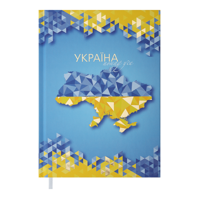 Щоденник недат. UKRAINE, A5, св. синій BM.2021-30 фото