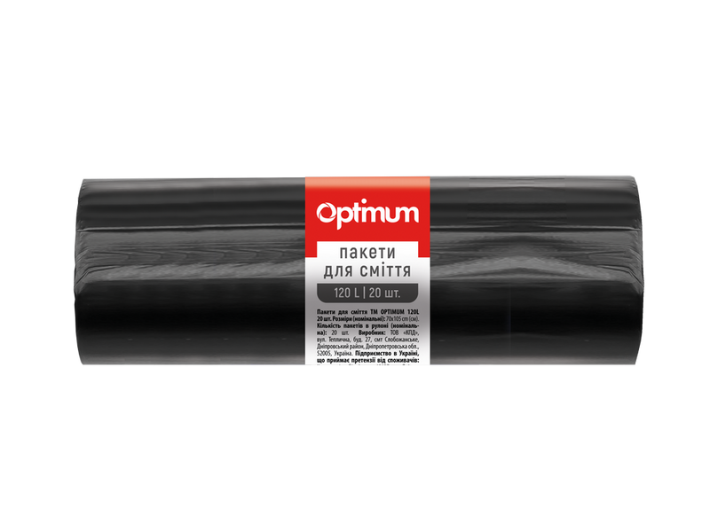 Пакети для смiття OPTIMUM, 70х105 см, чорні LD, 120 л/20 шт (13 шт/ящ) 16118252 фото