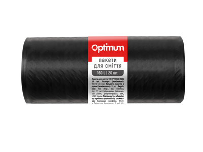 Пакеты для мусора OPTIMUM, 90х110 см, черные LD, 160 л/20 шт (5шт/ящ) 16118257 фото