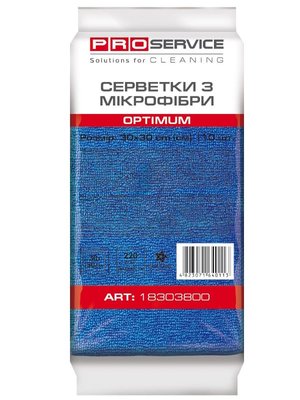 Салфетки из микрофибры PRO service OPTIMUM, 30х30 см, синие, 10 шт/упаковка 18303800 фото
