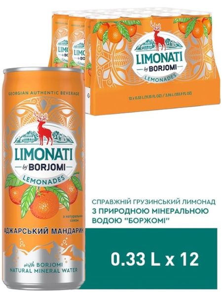 Лимонад Borjomi Limonati Аджарський мандарин, сильногазований 0.33 л, 12 шт/упаковка 03043 фото