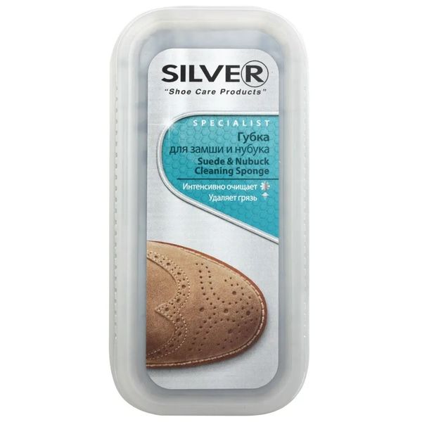 Губка Silver для замши и нубука 51190 фото