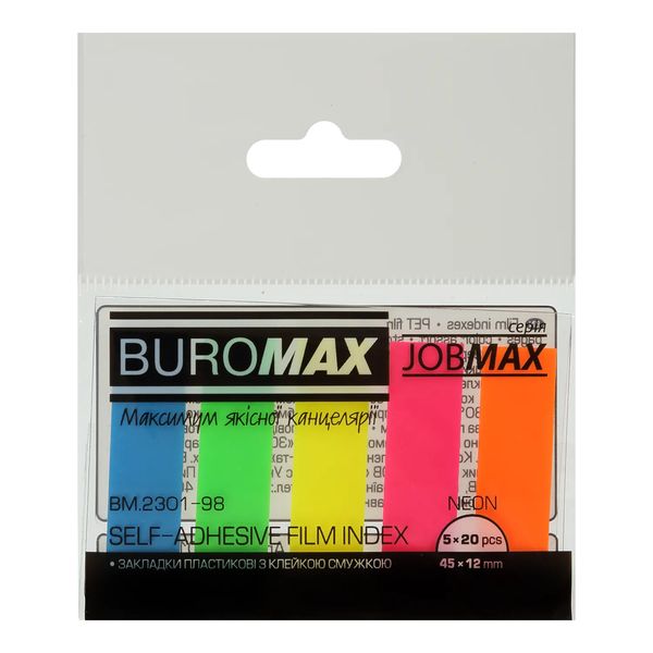 Закладки пластикові Buromax NEON, з клейким шаром, 45x12 мм, 5 кольорів по 20 аркушів BM.2301-98 фото