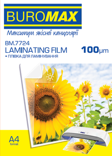 Плівка для ламінування, 100 мкм, A4 (216x303мм), глянцева, по 100 шт.в упаковці BM.7724 фото