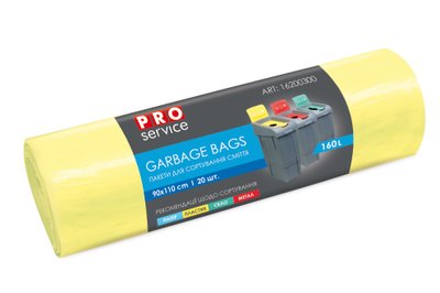 Пакети для смiття пPRO Service для сортування пластику, 90х110 см, жовті LD, 160 л/20 шт (10шт/ящ) 16200300 фото