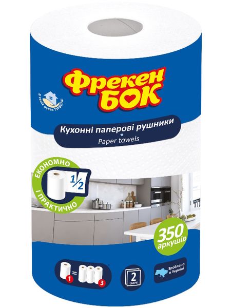 Кухонные бумажные полотенца Фрекен Бок, 2 слоя, 350 шт, 1 рул/упаковка (6 шт/ящ) 59412 фото