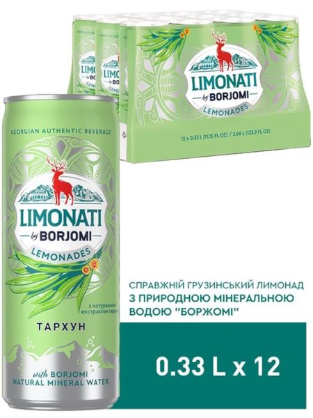 Лимонад Borjomi Limonati Тархун, сильногазований 0.33 л, 12 шт/упаковка 03104 фото