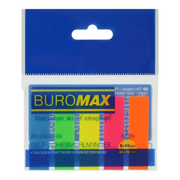 Закладки пластикові Buromax NEON, з клейким шаром, 45x12 мм, 5 кольорів по 25 аркушів BM.2302-98 фото