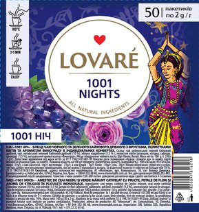Чай змішаний квітковий Lovare 1001 ніч 50 пакетів 16218 фото