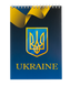 Блокнот на пружині зверху UKRAINE, А-5, 48арк., клітинка, картонна обкладинка, синій BM.24545104-02 фото