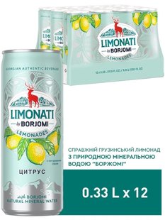 Лимонад Borjomi Limonati Цитрус, сильногазований 0.33 л, 12 шт/упаковка 03081 фото