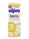 Напій вівсяний Alpro Barista 1 л 30550 фото 1