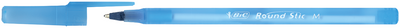 Ручка "Round Stic", синя, 0.32 мм, зі штрих-кодом на штуку bc934598 фото