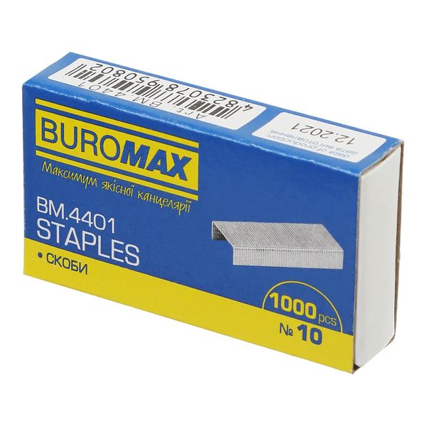 Скобы Buromax №10, 1000 штук BM.4401 фото