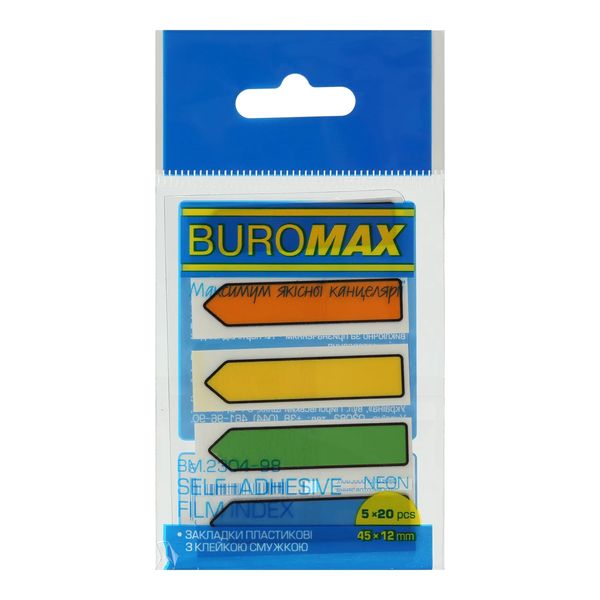 Закладки пластикові Buromax NEON СТРІЛКИ, з клейким шаром, 45x12 мм, 5 кольорів по 20 аркушів BM.2304-98 фото