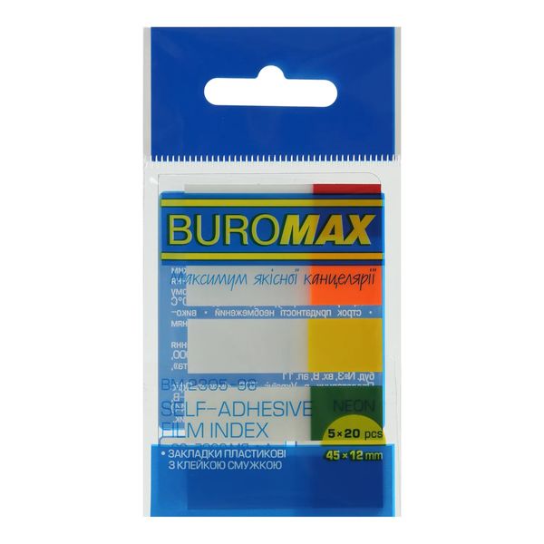 Закладки пластикові Buromax ПОЛОВИНКИ, NEON, з клейким шаром, 45x12 мм, 5 кольорів по 20 аркушів BM.2305-98 фото