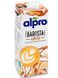 Напій мигдальний Alpro Barista 1 л 25341 фото 1