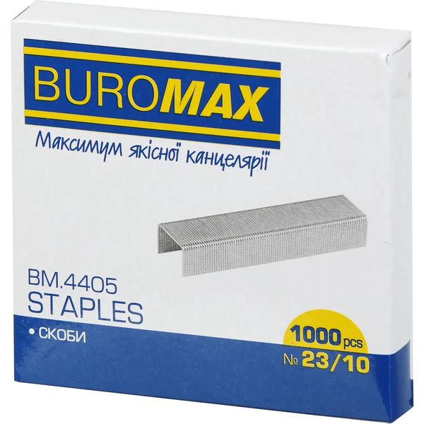 Скобы Buromax №23/10, ЛЮКС, 1000 штук BM.4405 фото