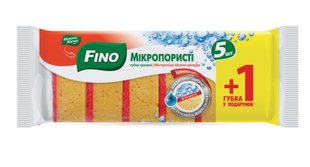 Губки кухонні FINO (Дрібниці життя) Мікропористі 5+1 шт 37272 фото