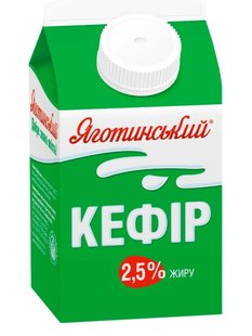Кефир Яготинське 2.5% жира, 450 г 05081 фото