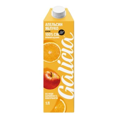 Сок Galicia Апельсиново-яблочный натуральный, прямого отжима 1 л 63610 фото