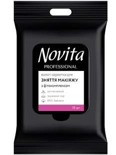 Вологі серветки Novita PROFESSIONAL для зняття макияжу з фітокомплексом, єврослот, 15 шт/упаковка 51218 фото