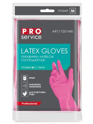 Перчатки хозяйственные латексные PRO service розовые, размер M, 1 пара 17201400 фото