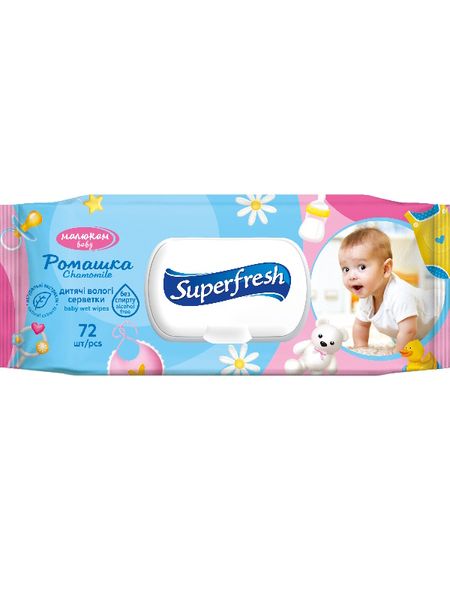 Вологі серветки Superfresh Baby Chamomile з клапаном, 72 шт/упаковка (12шт/ящ) 88044 фото