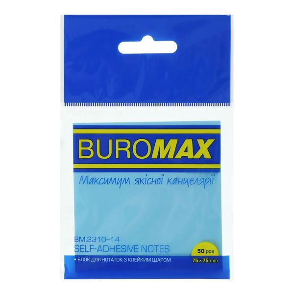 Блок пластиковий для нотаток Buromax з клейким шаром, 75x75 мм, 50 аркушів, блакитний BM.2310-14 фото