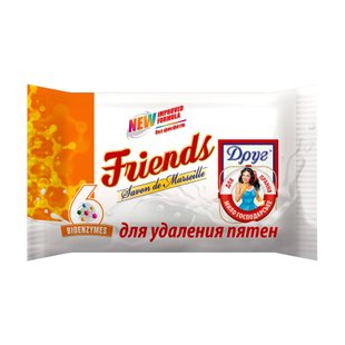 Мыло хозяйственное Friends для стирки детского белья 125 г 61140 фото