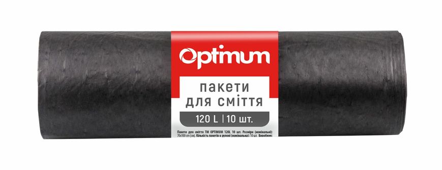 Пакети для смiття OPTIMUM, 70х100 см, чорні LD, 120 л/10 шт (34 шт/ящ) 16118250 фото
