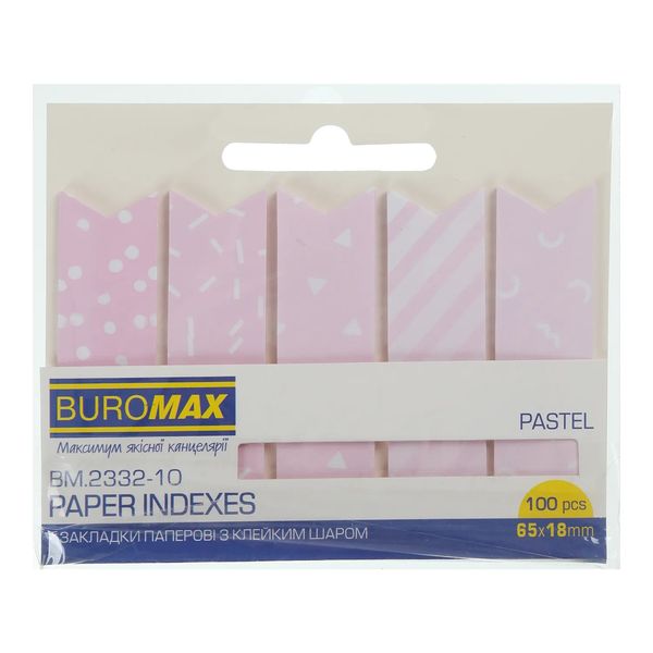 Закладки паперові Buromax PASTEL, з клейким шаром, 65x18 мм, 100 аркушів, рожеві BM.2332-10 фото