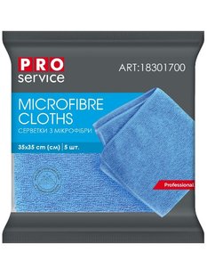 Серветки з мікрофібри PRO Service Standard, 35х35 см, сині, 5 шт/упаковка 18301700 фото